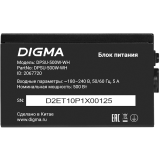 Блок питания 500W Digma DPSU-500W-WH