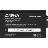 Блок питания 750W Digma DPSU-750W-WH