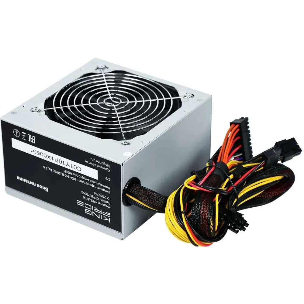 Блок питания 700W KingPrice KPPSU700V3