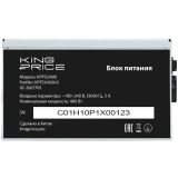 Блок питания 400W KingPrice KPPSU400V3