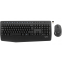 Клавиатура + мышь Logitech Wireless Combo MK345 Black (920-008534)