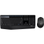 Клавиатура + мышь Logitech Wireless Combo MK345 Black (920-006490/489)