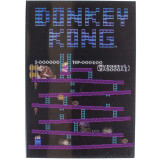 Записная книжка Paladone Super Mario Donkey Kong Lenticular Notebook (PP4020NN)