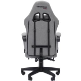 Игровое кресло Chairman CH26 Grey (00-07162902)