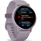 Умные часы Garmin Vivoactive 5 Purple (010-02862-13)