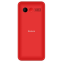 Телефон Philips Xenium X700 Red - CTX700RD/00 - фото 6