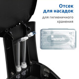 Ирригатор Waterpik WP-672ЕU Black