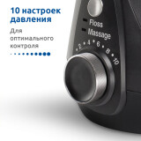 Ирригатор Waterpik WP-672ЕU Black