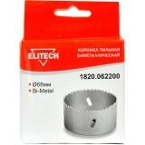 Коронка Elitech 1820.062200