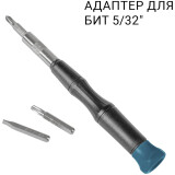 Набор инструментов Bort BTK-114 (93418538)