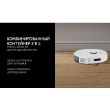 Робот-пылесос Polaris PVCR 6001 WI-FI IQ Home Aqua White