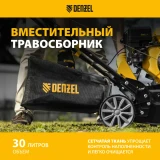 Скарификатор Denzel SAG-400 (57802)