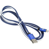 Кабель USB - Lightning, 1.2м, Digma 1080345