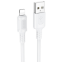 Кабель USB - Lightning, 1м, Borofone BX111 White - 6941991115059