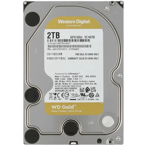 Жёсткий диск 2Tb SATA-III WD Gold (WD2005VBYZ)