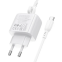 Автомобильное зарядное устройство Borofone BAS45A White + USB-C - USB-C Cable - 6941991113895 - фото 6