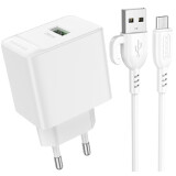 Сетевое зарядное устройство Borofone BAS12A Erudite White + USB-A - microUSB Cable (6941991104763)