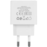 Сетевое зарядное устройство Borofone BAS12A Erudite White + USB-A - microUSB Cable (6941991104763)