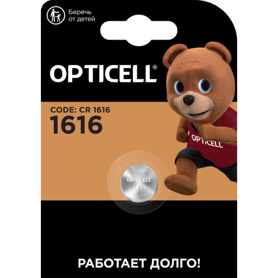 Батарейка Opticell Specialty (CR1616, 1 шт.) - 5060012