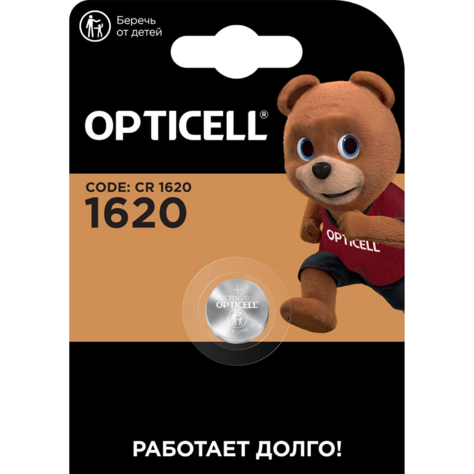 Батарейка Opticell Specialty (CR1620, 1 шт.) - 5060013