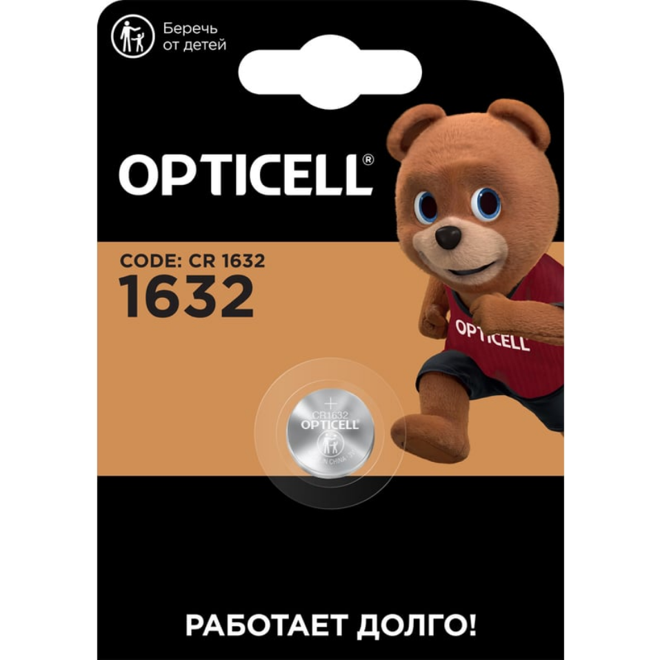 Батарейка Opticell Specialty (CR1632, 1 шт.) - 5060008