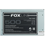 Блок питания 500W Foxline FZ500R