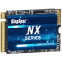 Накопитель SSD 2Tb KingSpec (NXM-2TB) - NXM-2TB 2242 - фото 2