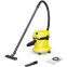 Профессиональный пылесос Karcher WD 2 V-15/4/18 - 1.628-003.0