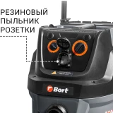 Профессиональный пылесос Bort BAX-600E (93418149)