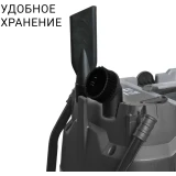 Профессиональный пылесос Bort BAX-600E (93418149)