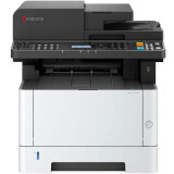 МФУ Kyocera Ecosys MA4000fx (110C1B3NL0)