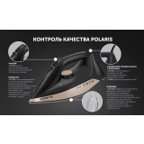 Утюг Polaris PIR2483K Black/Gold (PIR 2483K)