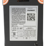 Сварочный аппарат PATRIOT WM 201 Smart (605302137)