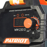 Сварочный аппарат PATRIOT WM230D MMA (605302023)