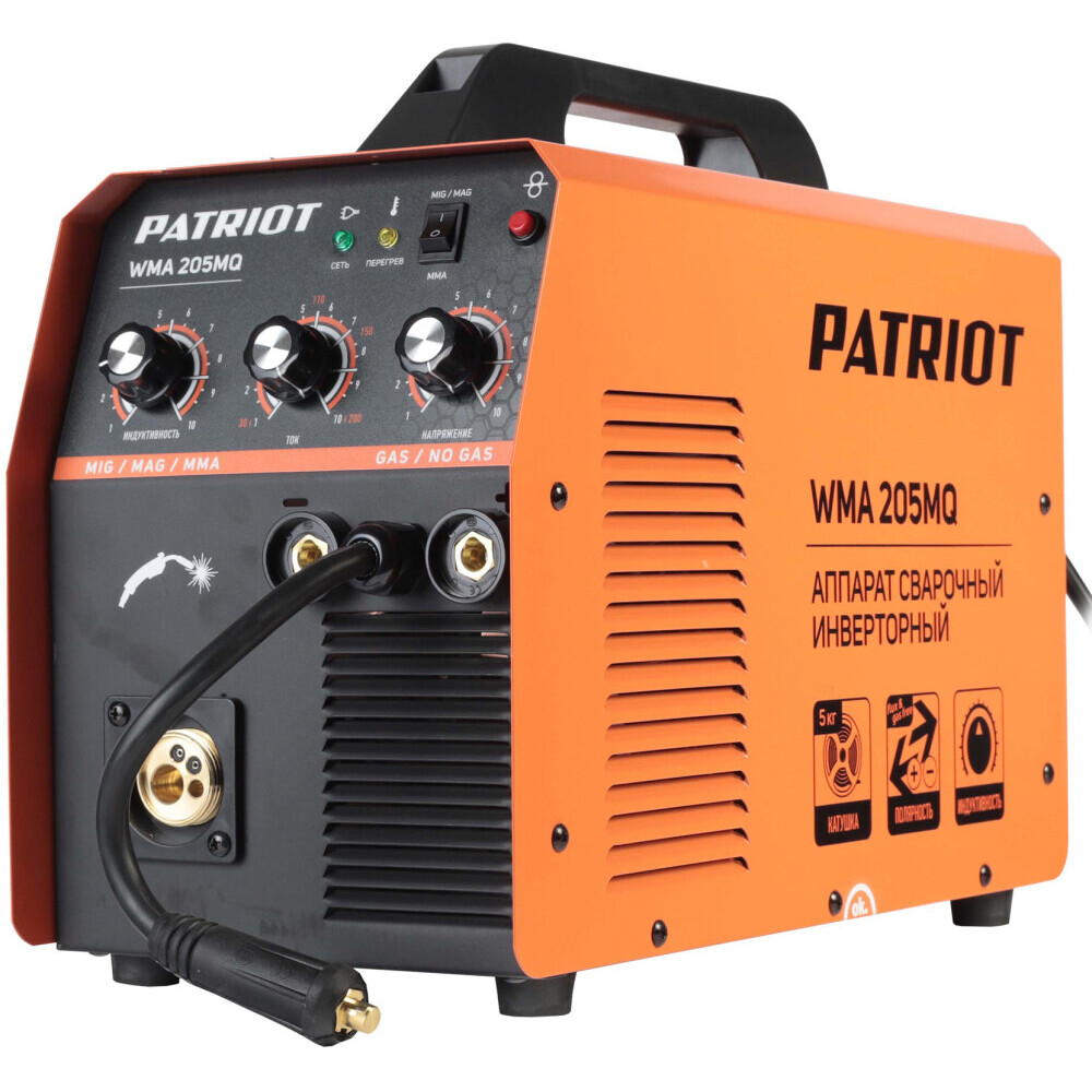 Сварочный аппарат PATRIOT WMA 205 MQ - 605302155