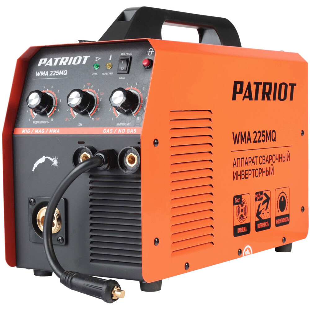 Сварочный аппарат PATRIOT WMA 225MQ - 605301755