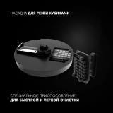 Блендер Polaris PHB1590AL Black (PHB 1590AL)