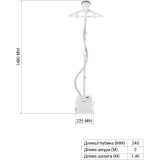 Отпариватель Polaris PGS1860VA White (PGS 1860VA)