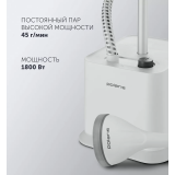 Отпариватель Polaris PGS1860VA White (PGS 1860VA)