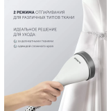 Отпариватель Polaris PGS1860VA White (PGS 1860VA)