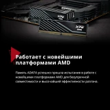 Оперативная память 32Gb DDR5 5600MHz ADATA XPG Lancer Blade Black (AX5U5600C4616G-DTLABBK) (2x16Gb KIT)