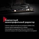 Оперативная память 32Gb DDR5 5600MHz ADATA XPG Lancer Blade Black (AX5U5600C4616G-DTLABBK) (2x16Gb KIT)