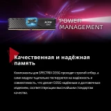 Оперативная память 32Gb DDR5 5600MHz ADATA XPG Lancer Blade Black (AX5U5600C4616G-DTLABBK) (2x16Gb KIT)