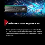 Оперативная память 32Gb DDR5 6000MHz ADATA XPG Lancer Blade RGB Black (AX5U6000C3016G-DTLABRBK) (2x16Gb KIT)