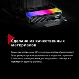 Оперативная память 32Gb DDR5 6000MHz ADATA XPG Lancer Blade RGB Black (AX5U6000C3016G-DTLABRBK) (2x16Gb KIT)