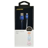 Кабель USB A (M) - microUSB B (M), 1.2м, Digma 1080399