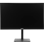 Монитор LightCom 27" VPLUS27IPS