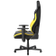 Игровое кресло DXRacer Drifting Black/Yellow - OH/DL23/NY - фото 3