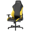 Игровое кресло DXRacer Drifting Black/Yellow - OH/DL23/NY - фото 4