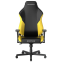 Игровое кресло DXRacer Drifting Black/Yellow - OH/DL23/NY - фото 5